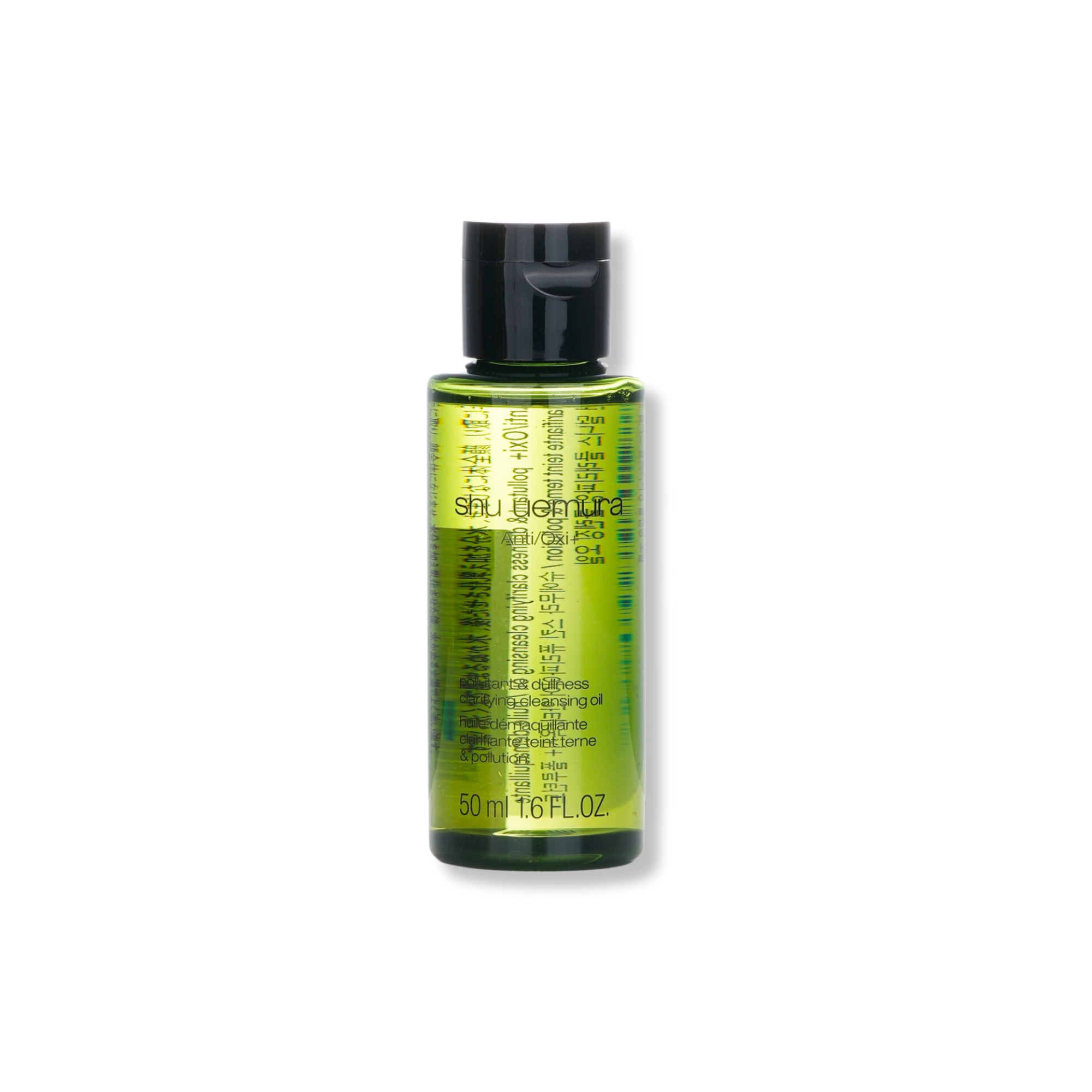 Shu Uemura anti/oxi+ pollutant & dullness clarifying cleansing oil - Image 2