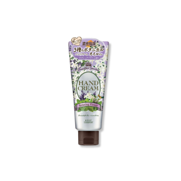 Kose Cosmeport	Precious Garden Hand Cream