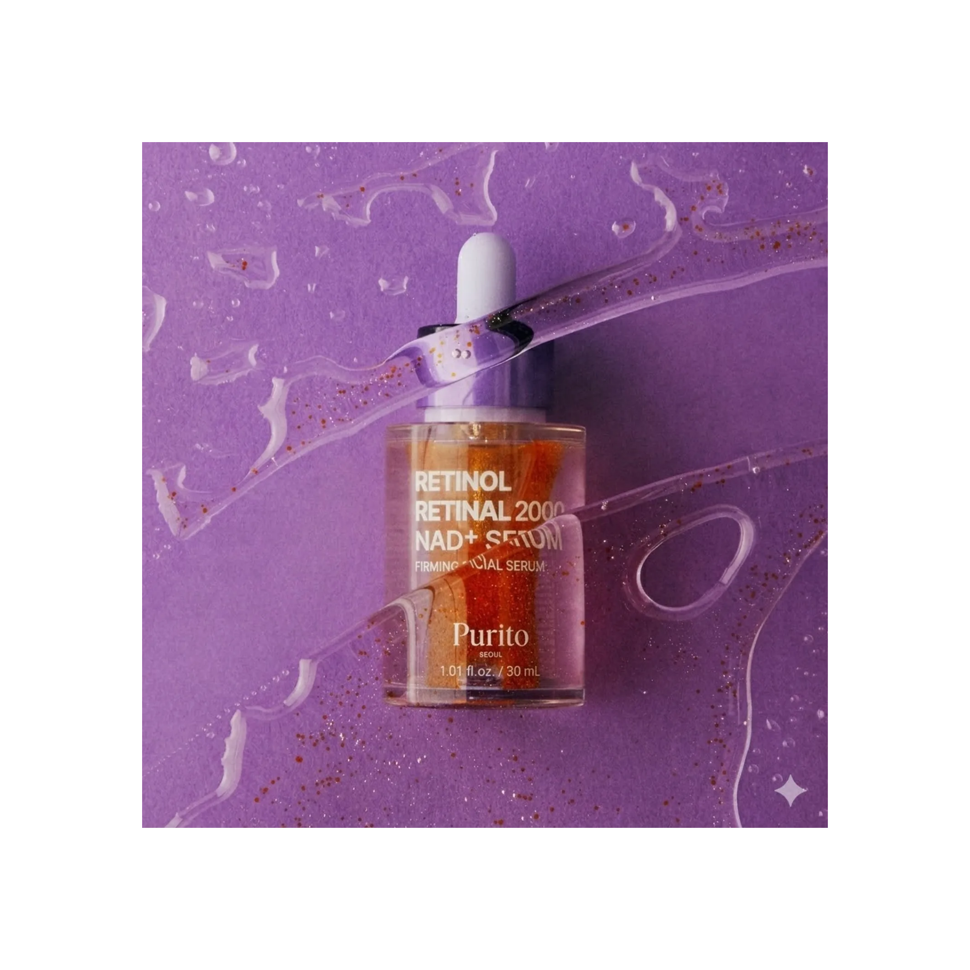 Purito SEOUL Retinol Retinal 2000 NAD+ Serum - Image 2